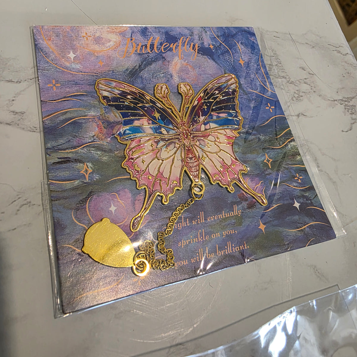 Whimsical Butterfly Set